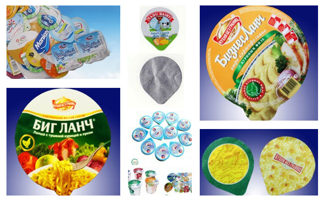 yogurt lid