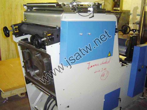 yogurt lid die cutting machine 02