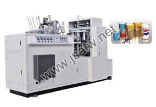 Paper cup forming machine 01