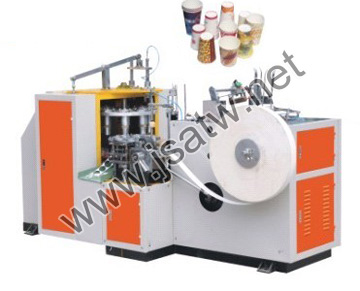 Paper cup forming machine 02