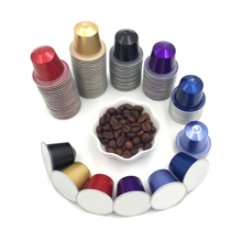 Smooth wall aluminum capsule shaped container for ...