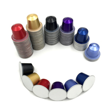Pure aluminum coffee capsule