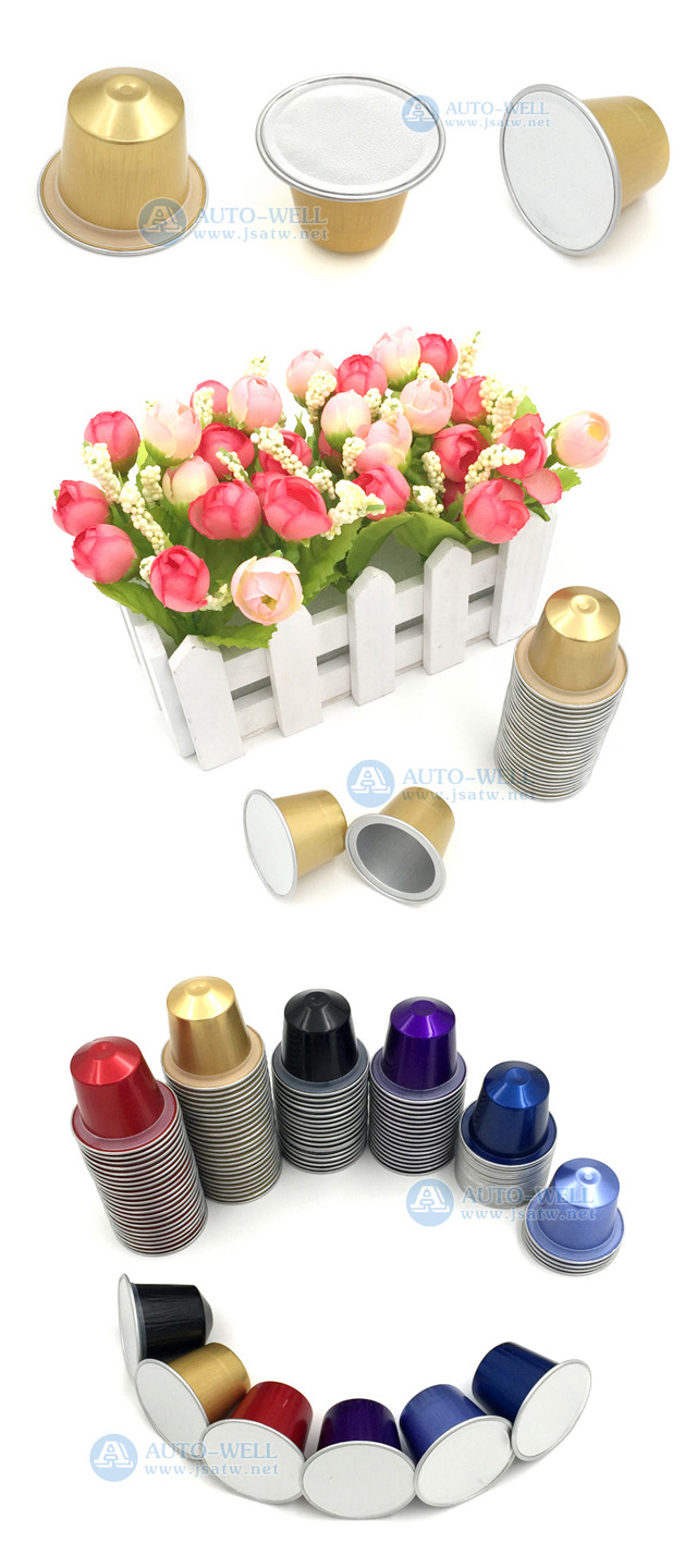 37mm aluminum coffee capsule