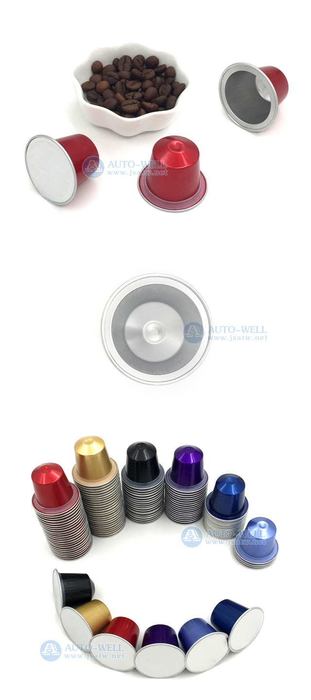 Aluminum foil coffee capsule with sticker