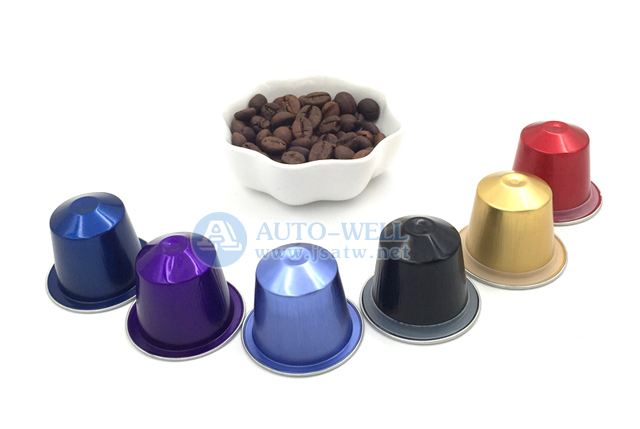 Empty aluminum coffee capsule