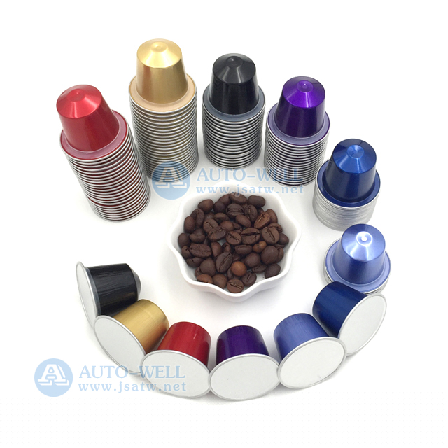 Smooth wall aluminum capsule shaped container for coffee