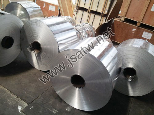 Aluminium foil jumbo roll 4