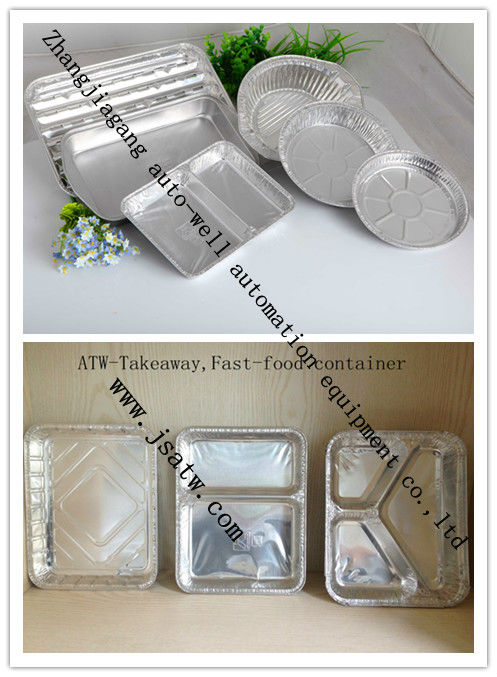 aluminum foil container